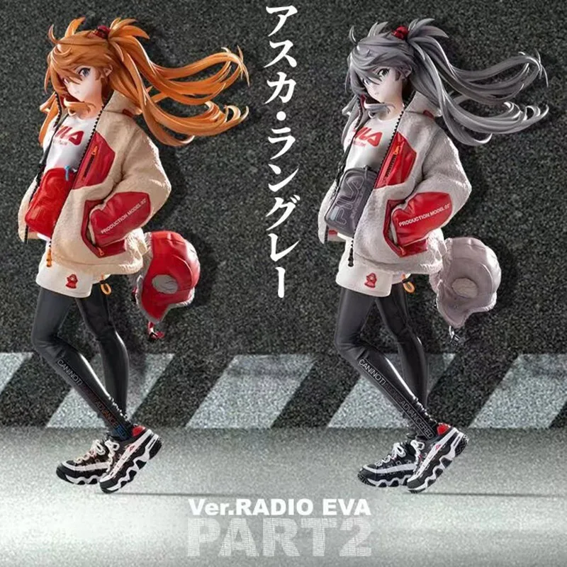 24 cm > NEON GENESIS Slika Asuka Langley Shikinami Ver.RADIO EVA Del.2 Akcijska Figura, PVC Model Zbiranja Igrač Slike 0