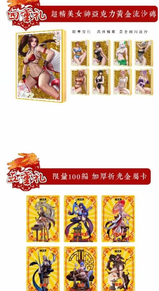 Debelo 4boxes Boginja Zgodba Kartice +4pc 3d Promocijski Paketi Igre Anime Dekle Stranka Kopalke Bikini Praznik Booster Box Otrok Igrače Slike 1