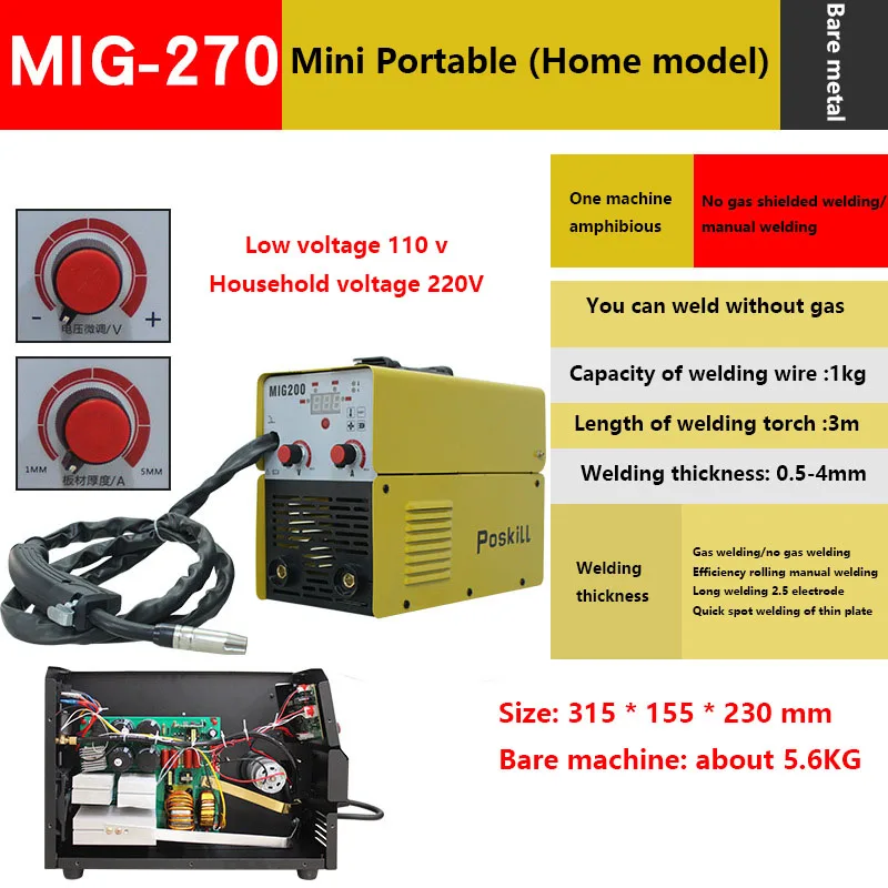 MIG Gospodinjskih Malih 110V/220V Plinsko Varjenje Ena Dva Varjenje Argon Ročno Obločno Varjenje, Električni Varilni Stroj Slike 4