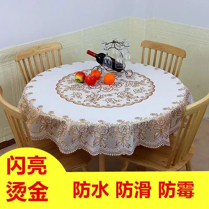 Nepremočljiva, anti opeklin, in anti olje krožne prt PVC stroj okrogla miza krpo okrogli mizi kritje krpo Slike 0