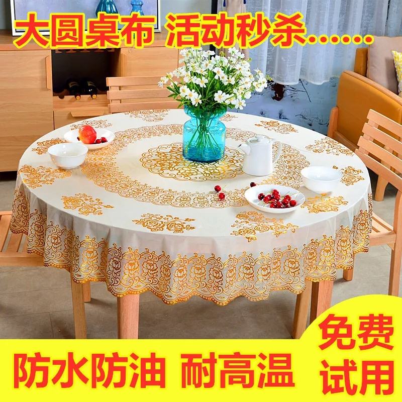 Nepremočljiva, anti opeklin, in anti olje krožne prt PVC stroj okrogla miza krpo okrogli mizi kritje krpo Slike 2